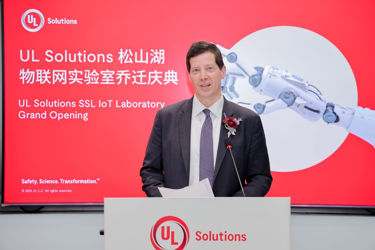 UL Solutions全球区域管理高级副总裁Todd Denison