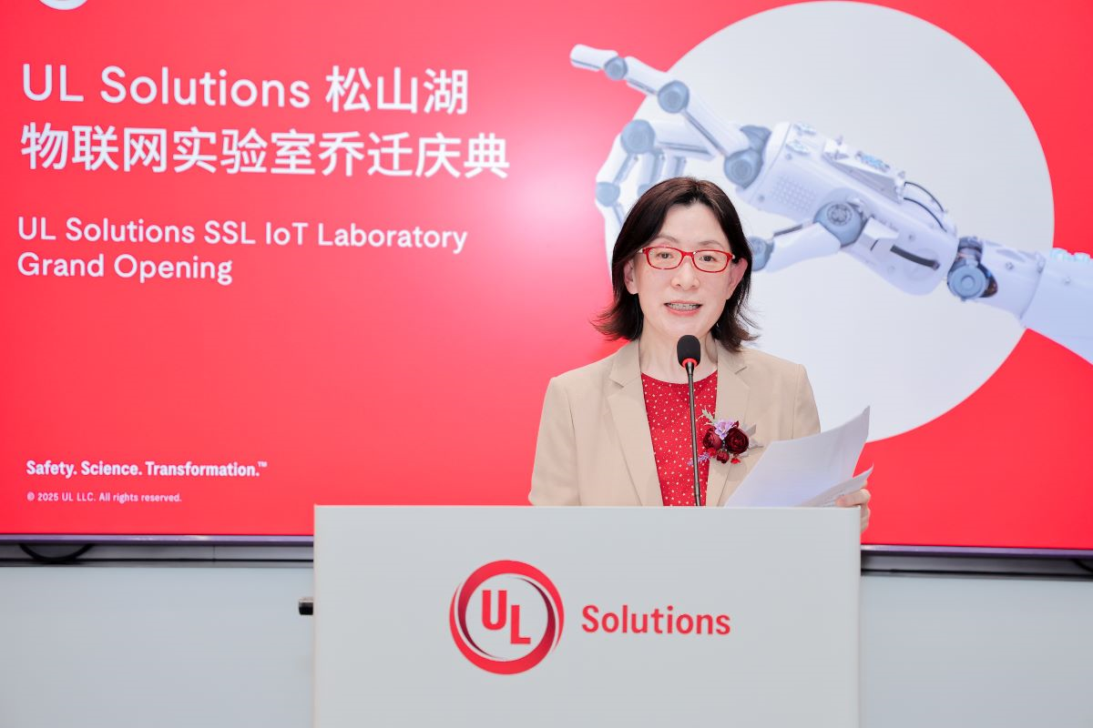 UL Solutions全球副总裁、消费电子与医疗事业部总裁何晓微