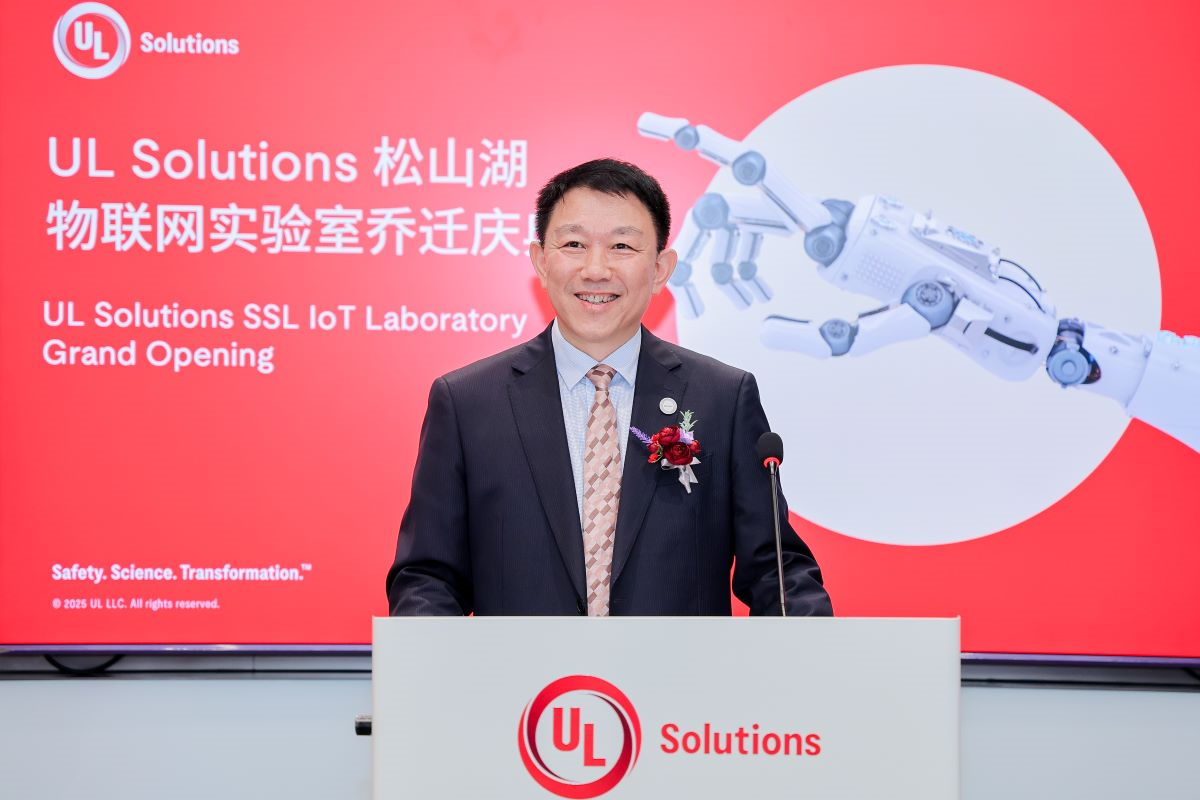 UL Solutions全球副总裁，中国大陆和香港地区总经理吴大伟