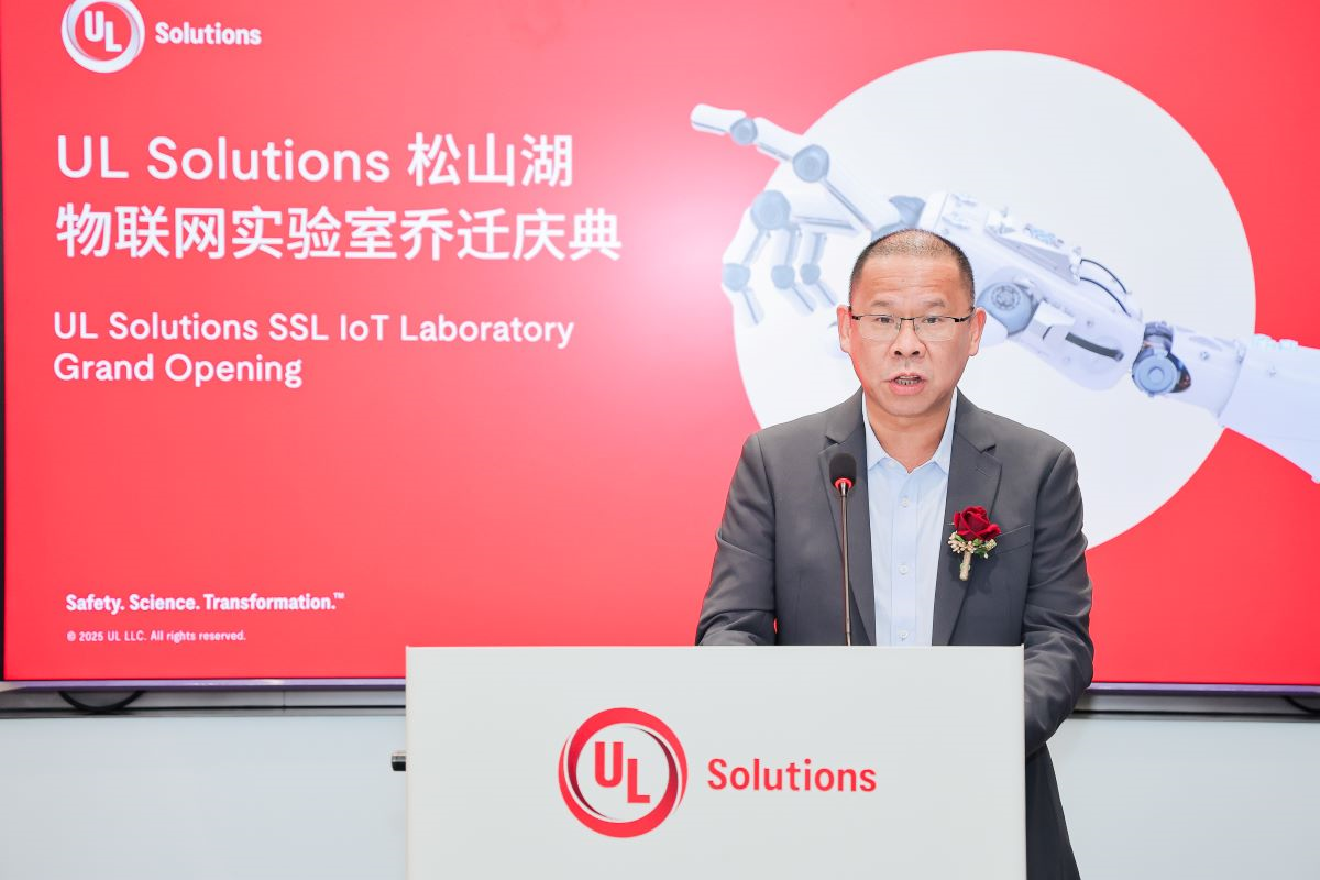 东莞松山湖科学城发展集团有限公司总经理林爽