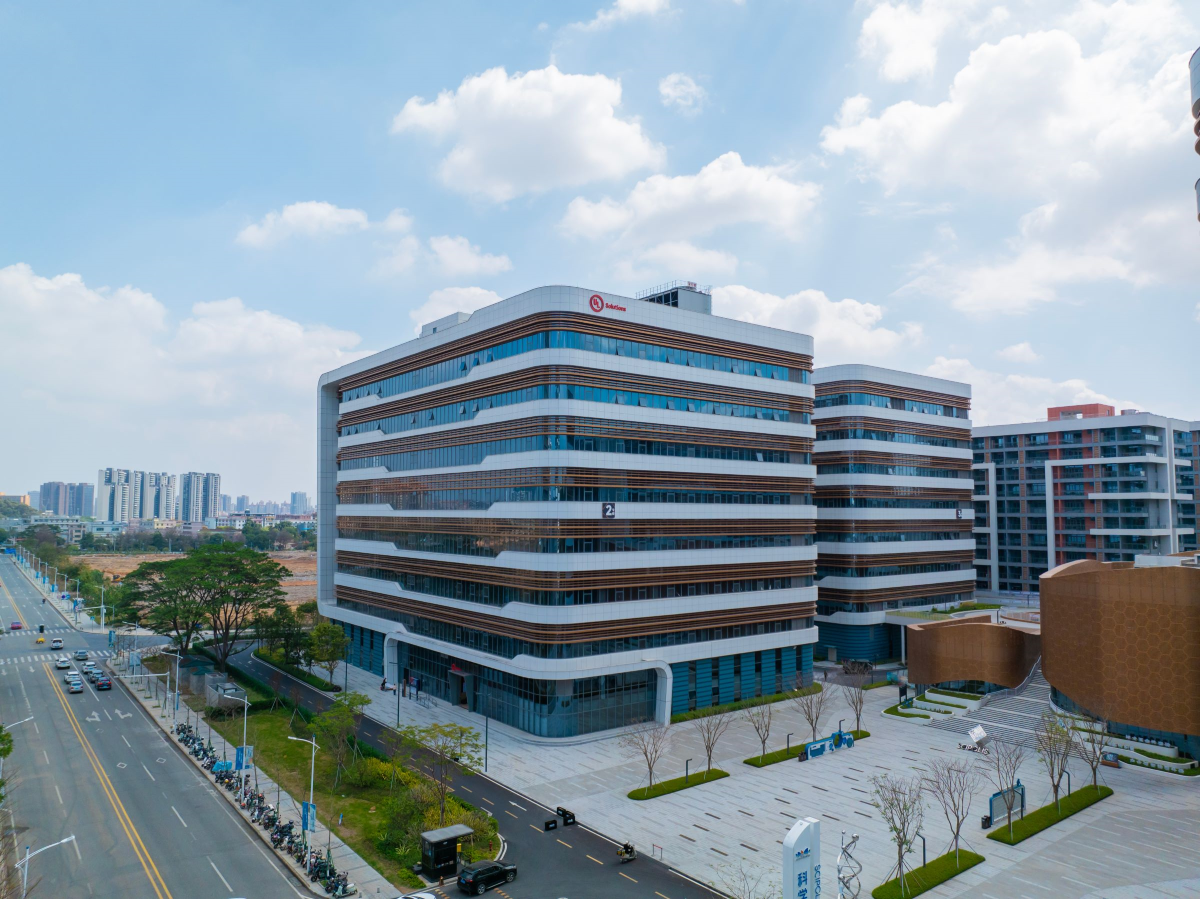 UL Solutions 松山湖物联网实验室