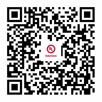 华南站报名二维码