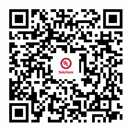 华东站报名二维码