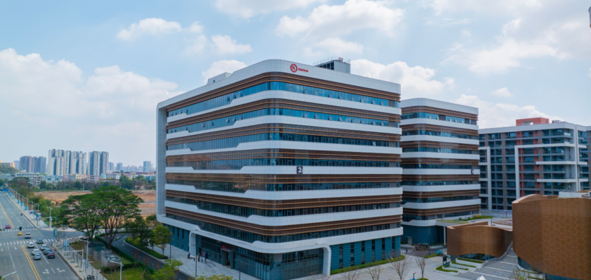 UL Solutions 松山湖物联网实验室