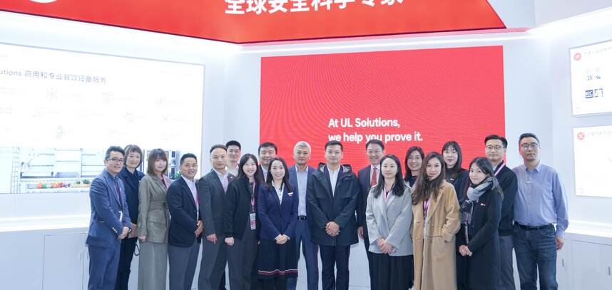 UL Solutions亮相Hotelex 2025  颁发多张商用厨房产品认证证书