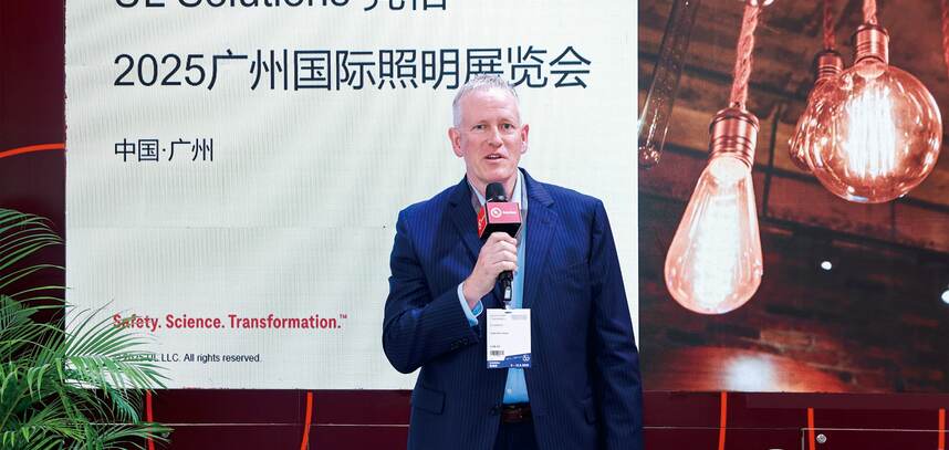 ul solution speakers