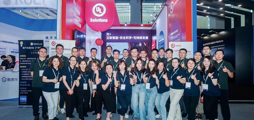 ul solution showcase