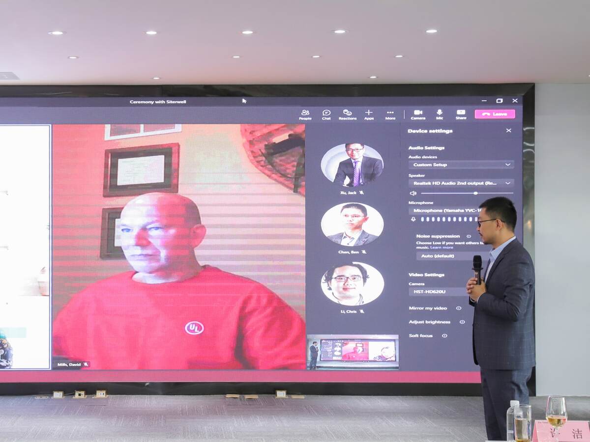 Karine L.Johnfroe N David Mills - WECHAT-1920x1440.jpg