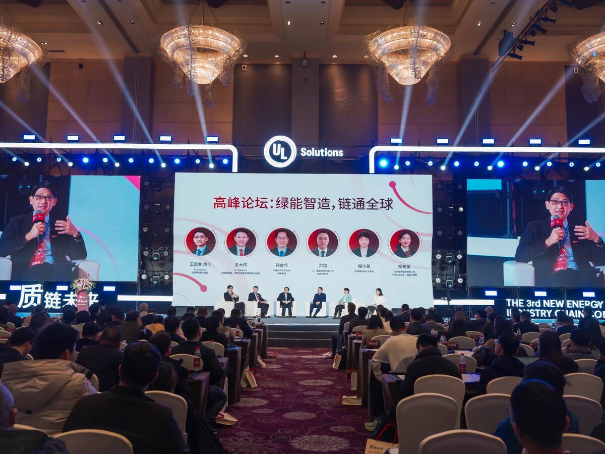 国内外专家云集  打开多元视角与创新思路