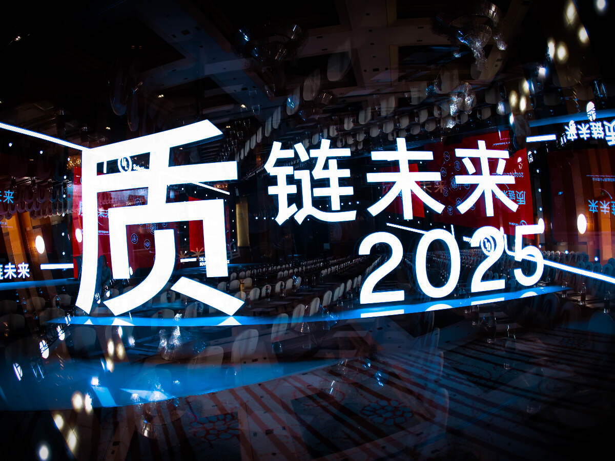 国内外专家云集  打开多元视角与创新思路
