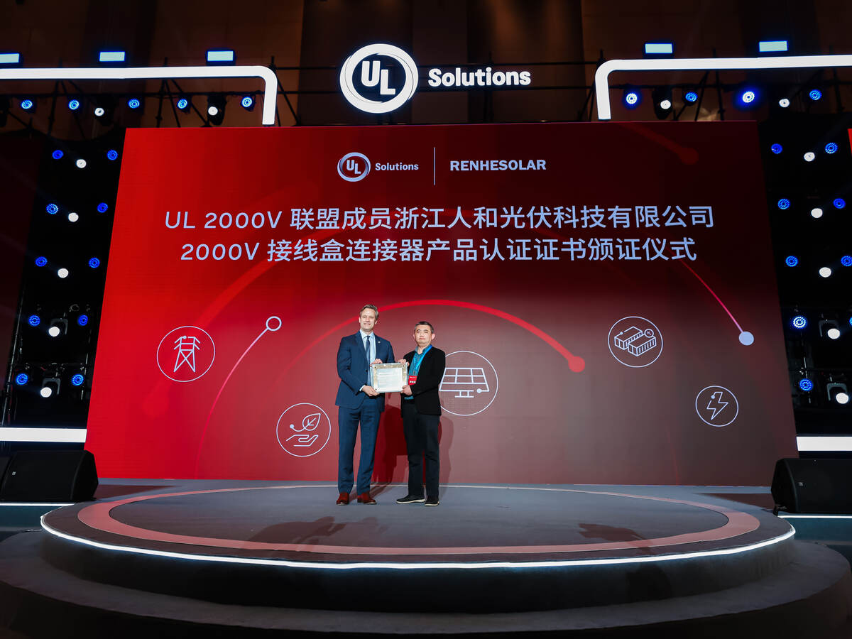 多证齐发助力产业高质量发展