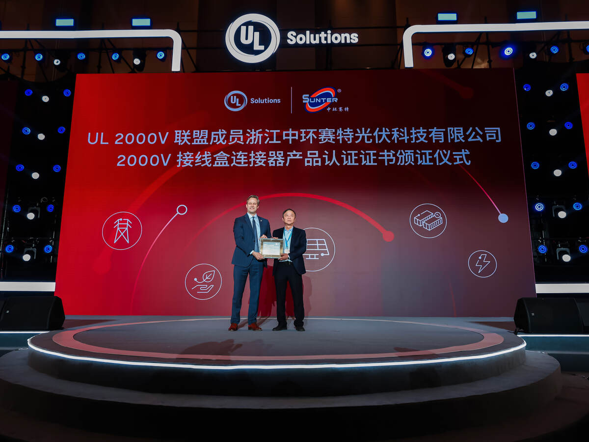 多证齐发助力产业高质量发展