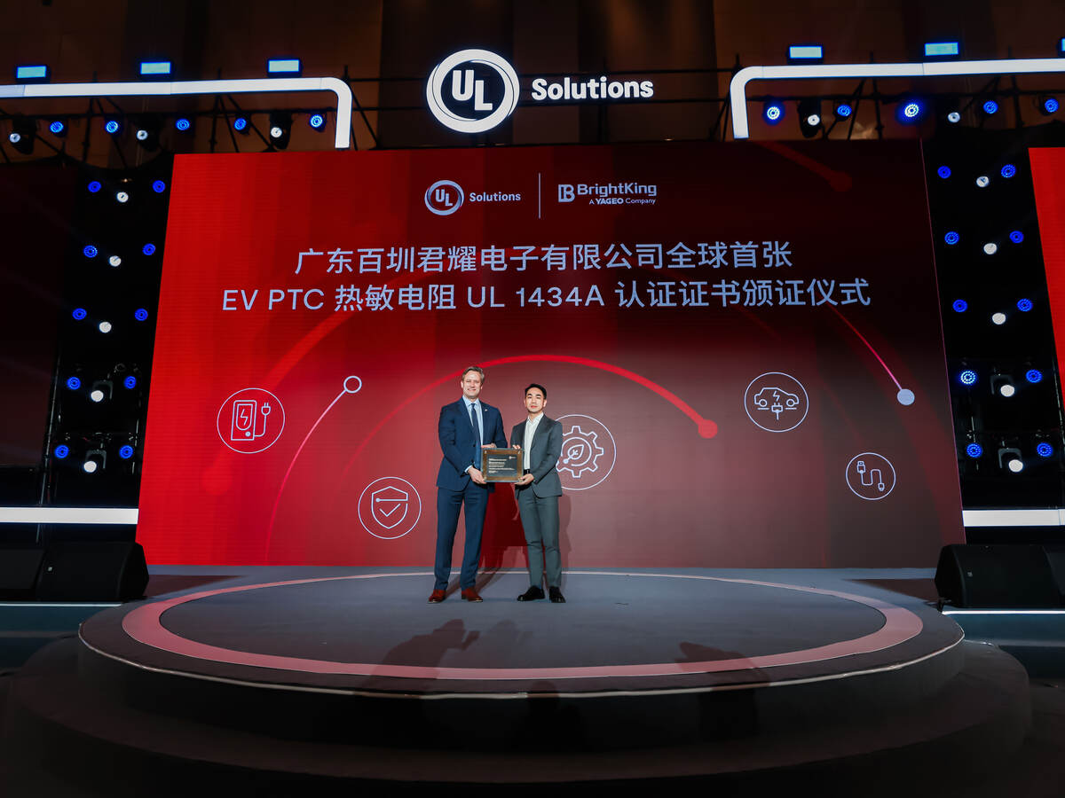 多证齐发助力产业高质量发展