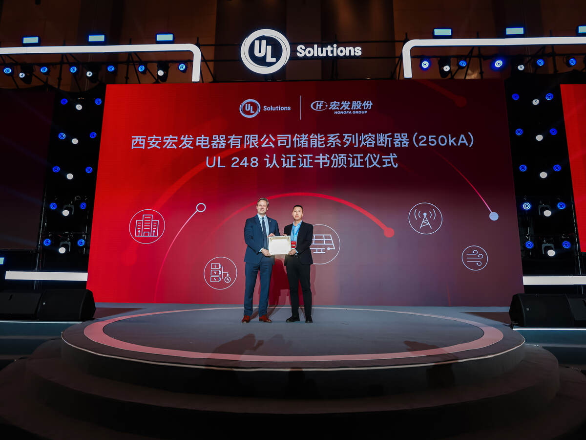 多证齐发助力产业高质量发展