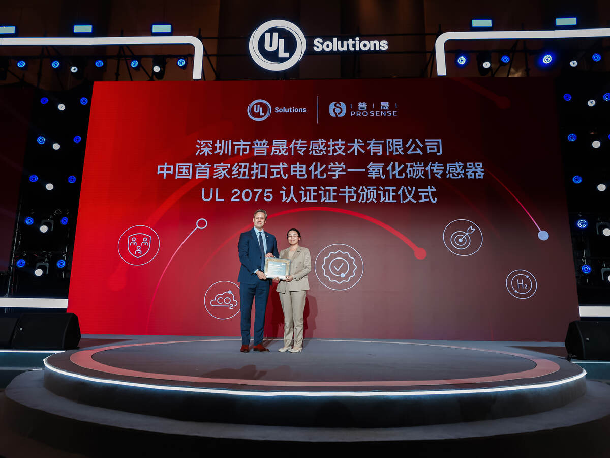 多证齐发助力产业高质量发展