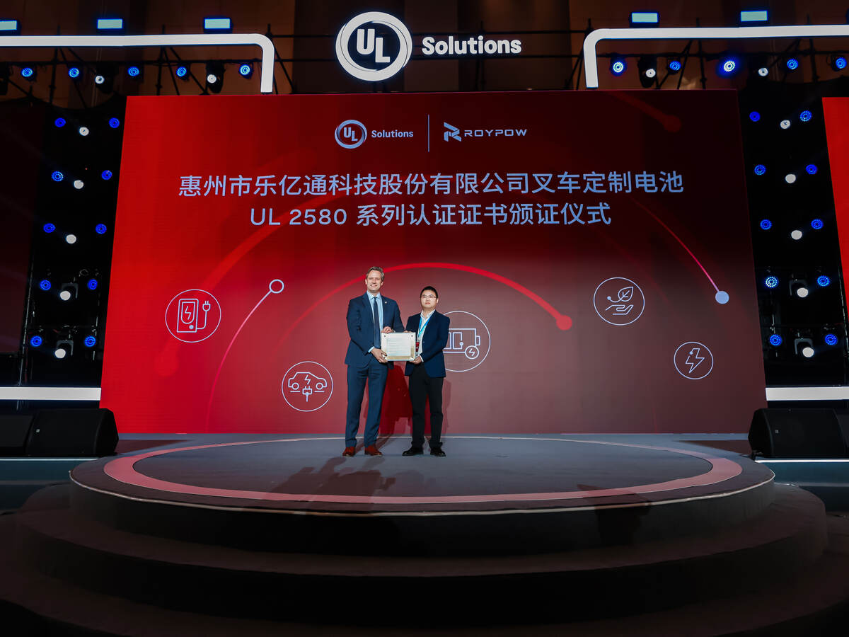 多证齐发助力产业高质量发展