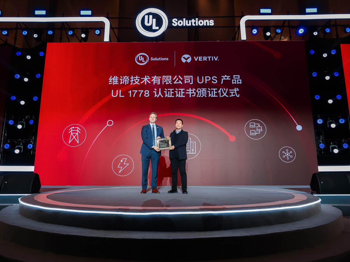 多证齐发助力产业高质量发展