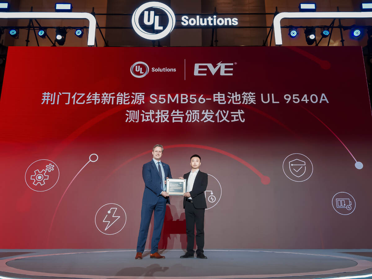 多证齐发助力产业高质量发展