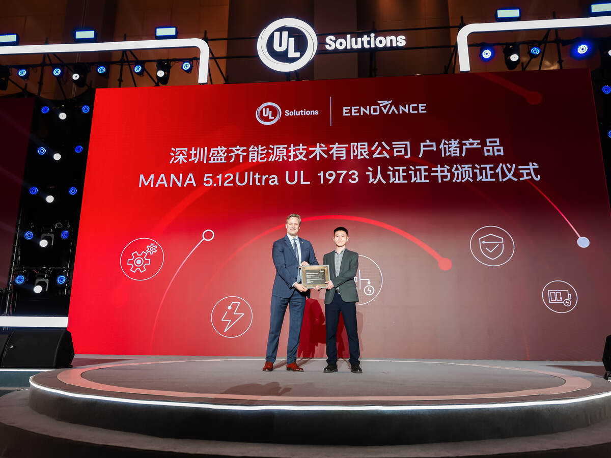 多证齐发助力产业高质量发展