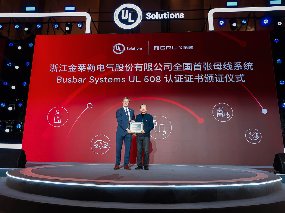 多证齐发助力产业高质量发展