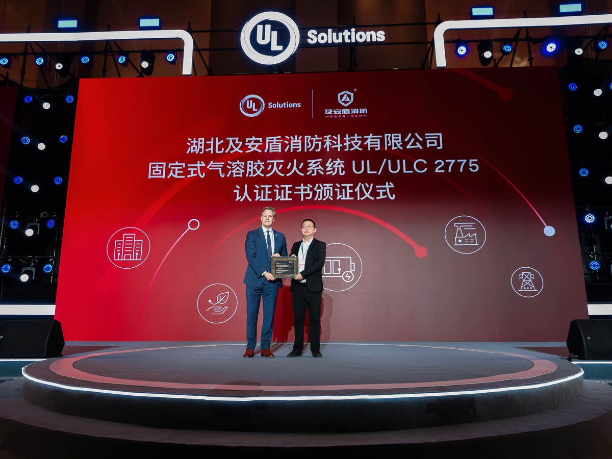 多证齐发助力产业高质量发展