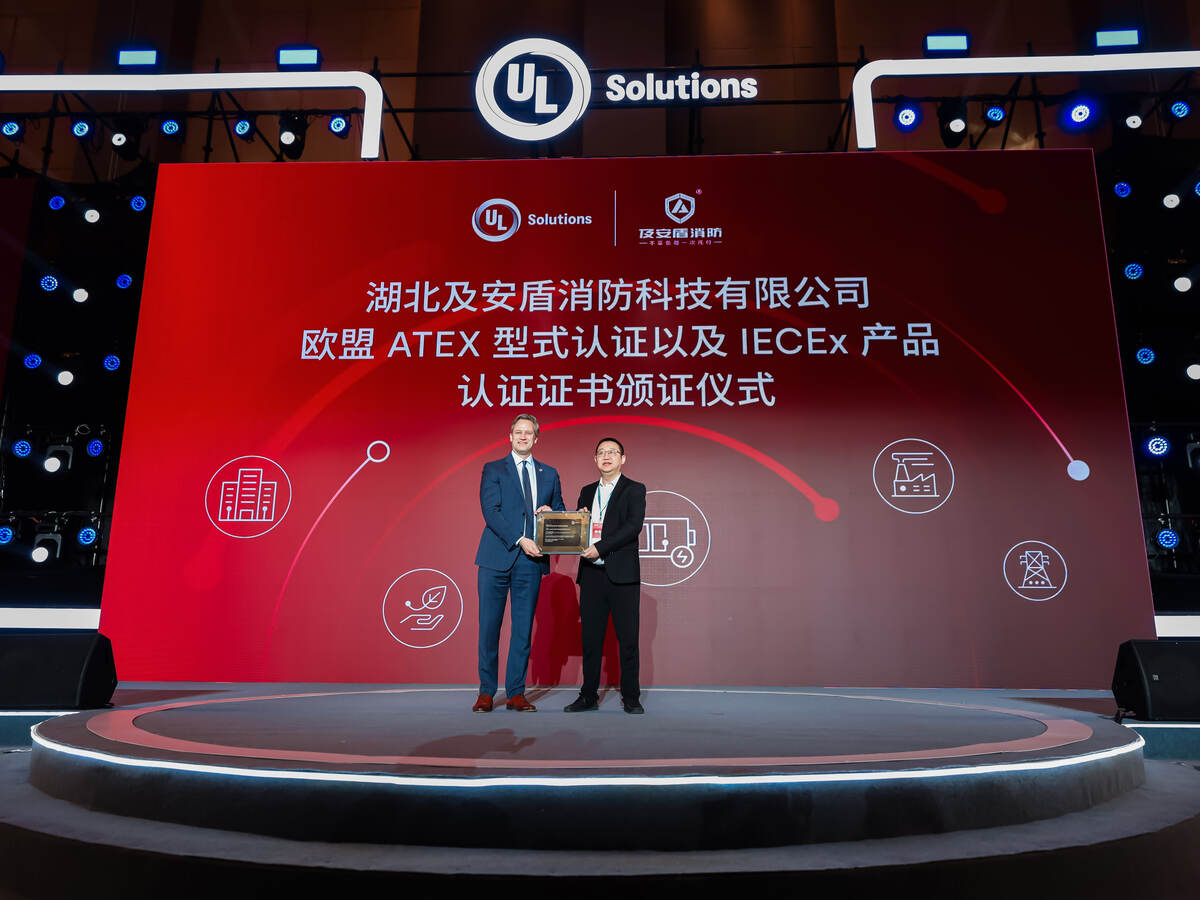 多证齐发助力产业高质量发展