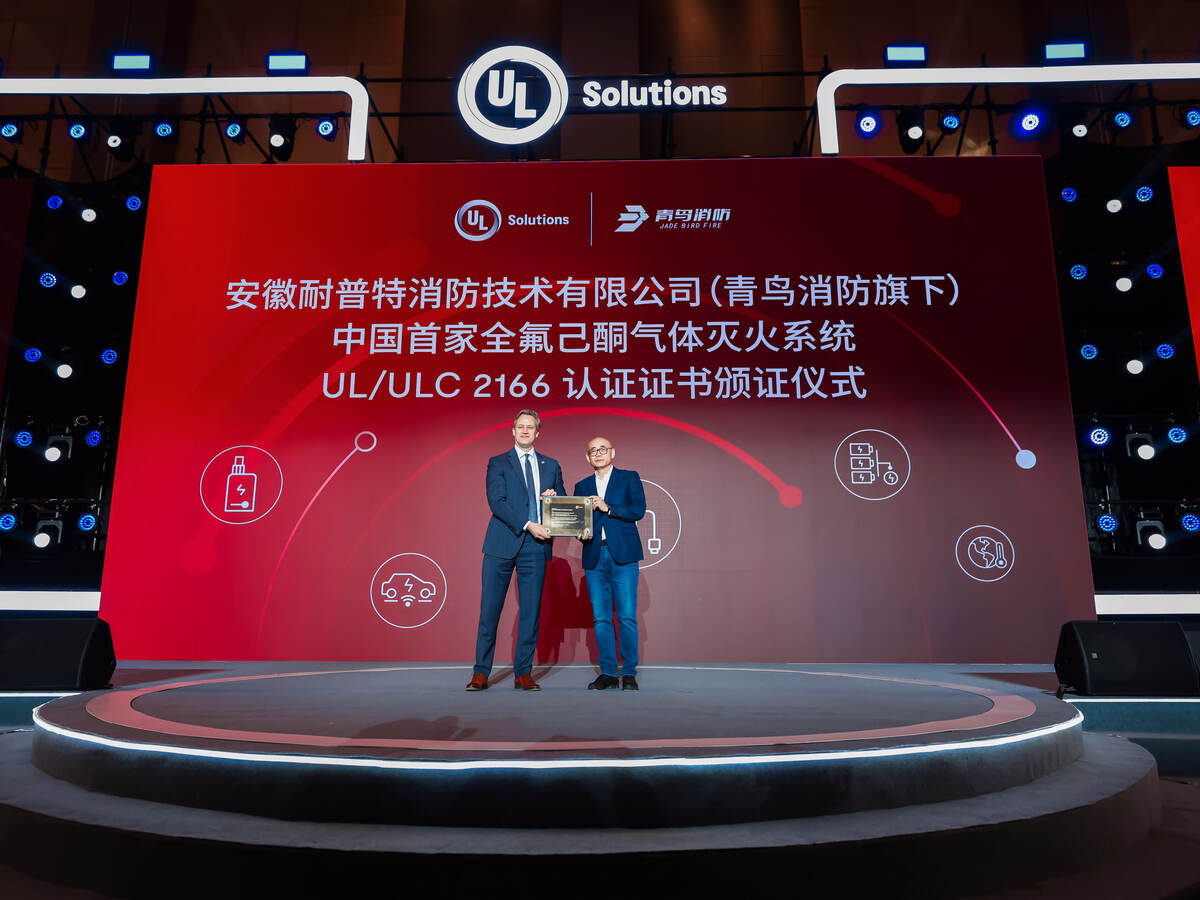 多证齐发助力产业高质量发展