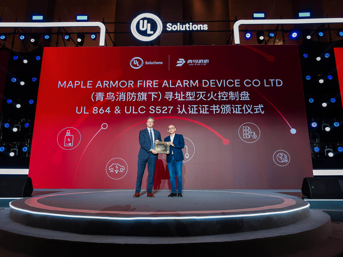 多证齐发助力产业高质量发展