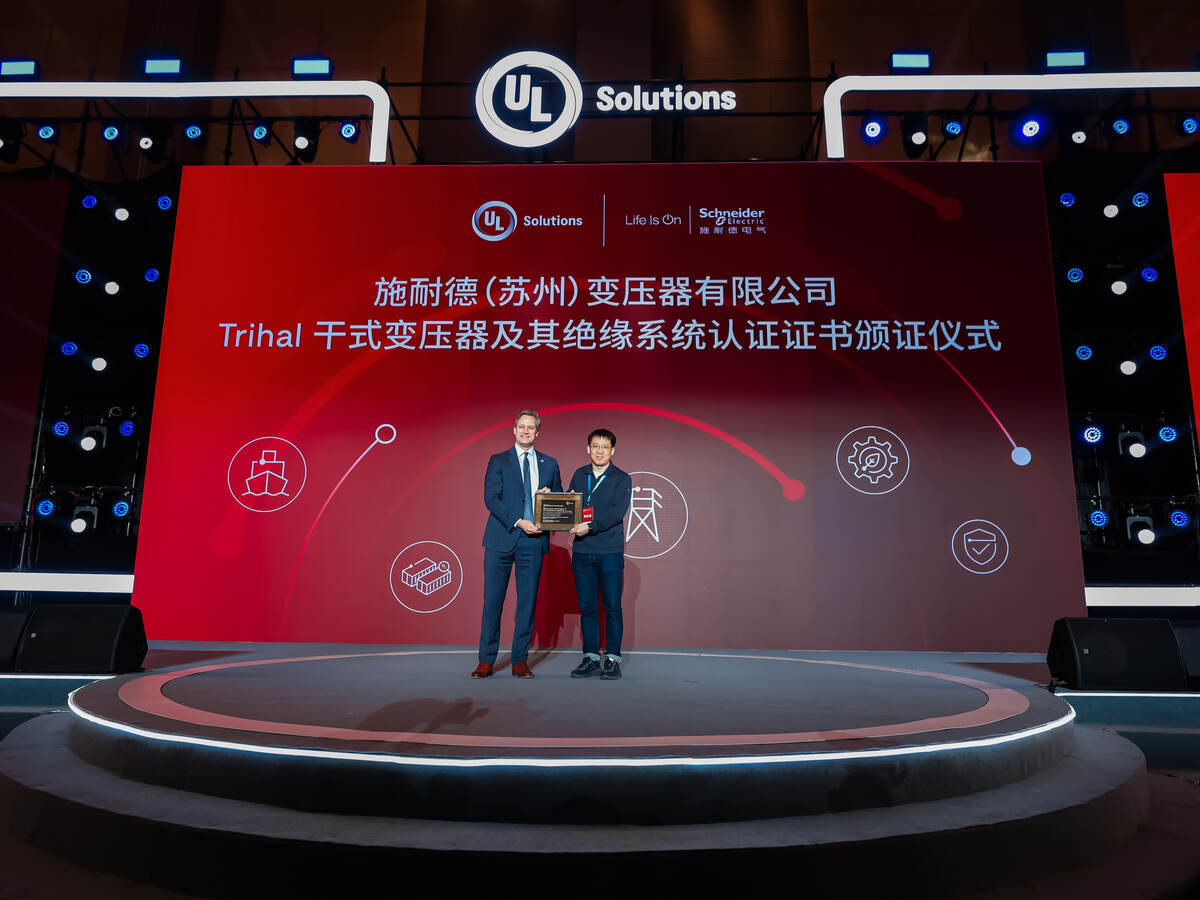 多证齐发助力产业高质量发展