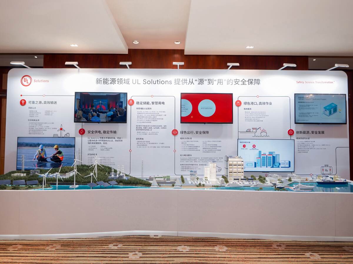 国内外专家云集  打开多元视角与创新思路