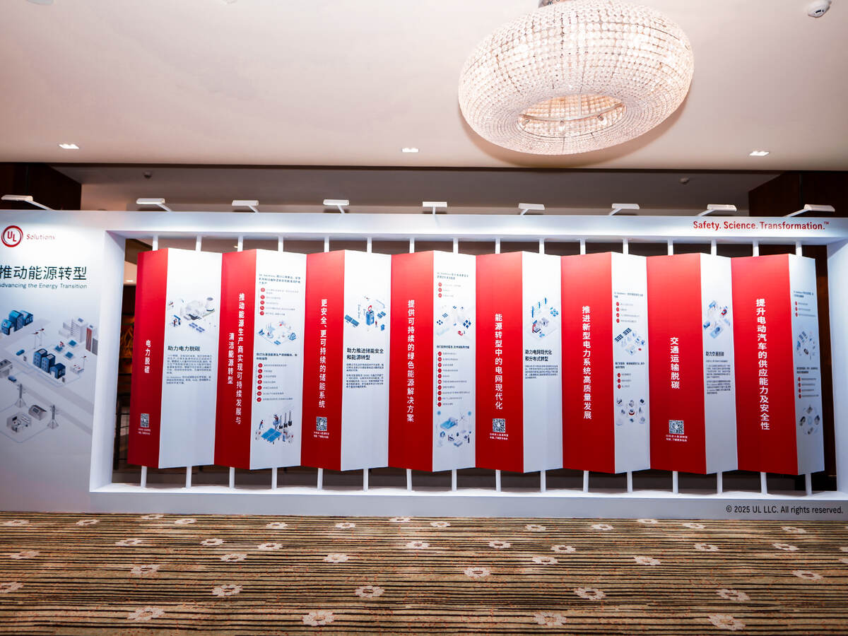 国内外专家云集  打开多元视角与创新思路