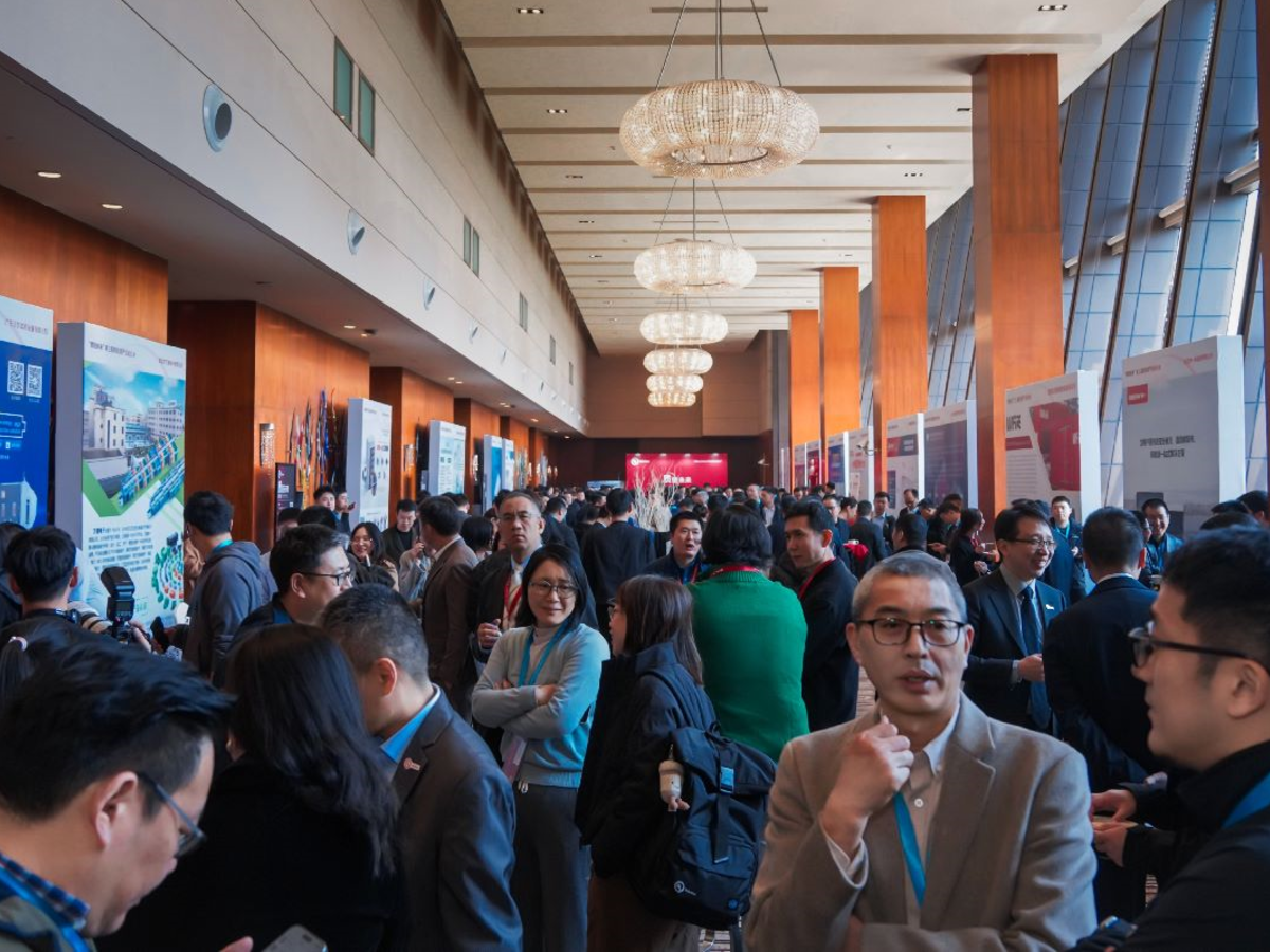 UL Solutions第三届 “质链未来” 新能源产业链大会成功举办