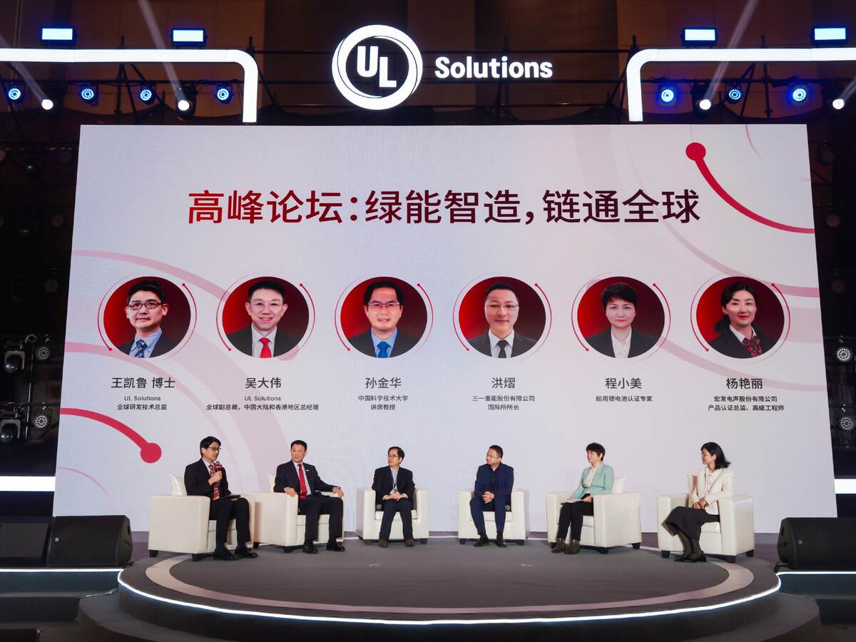 国内外专家云集  打开多元视角与创新思路