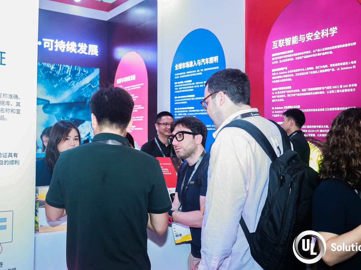 ul solution showcase