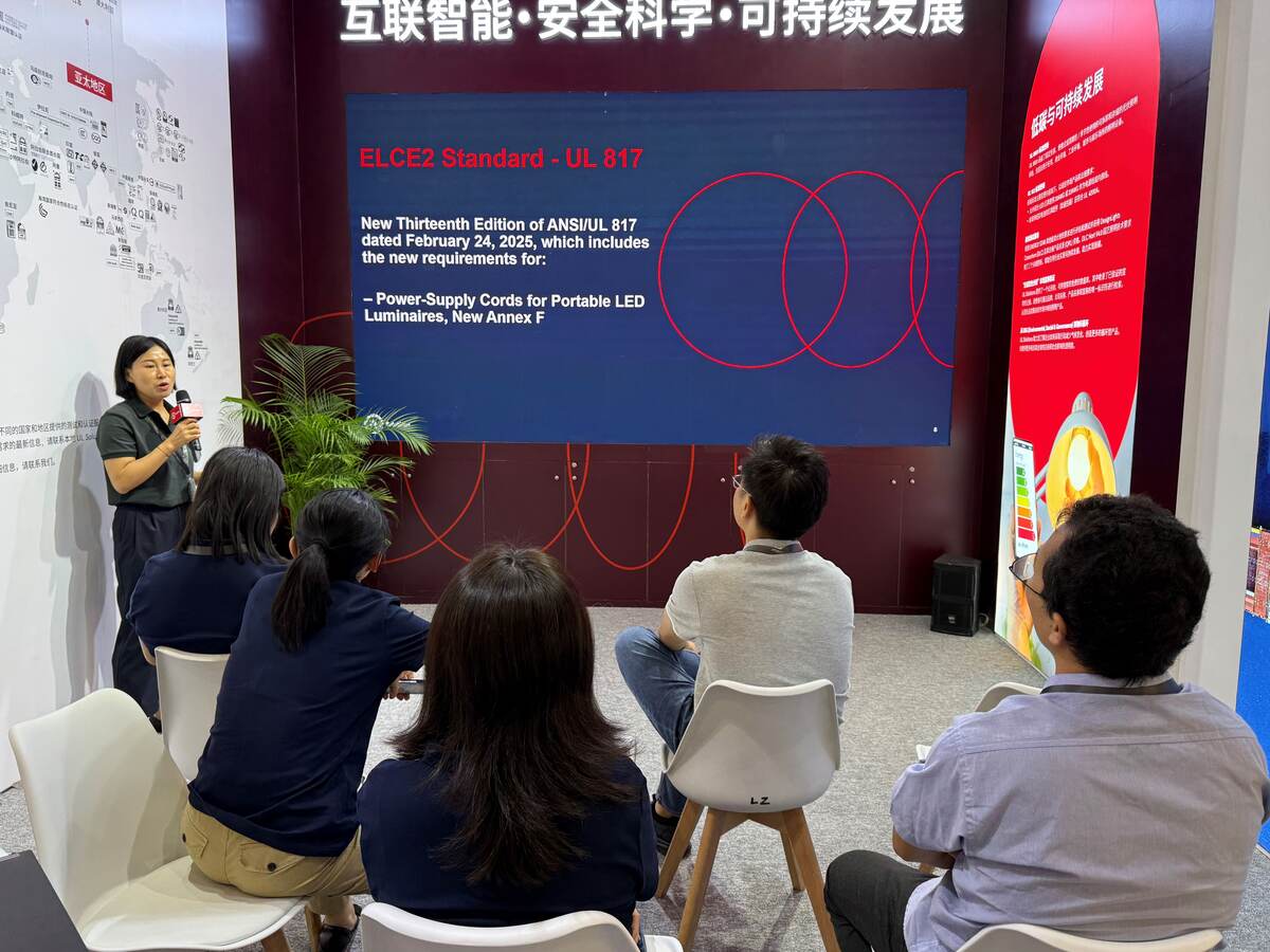 ul solution speakers