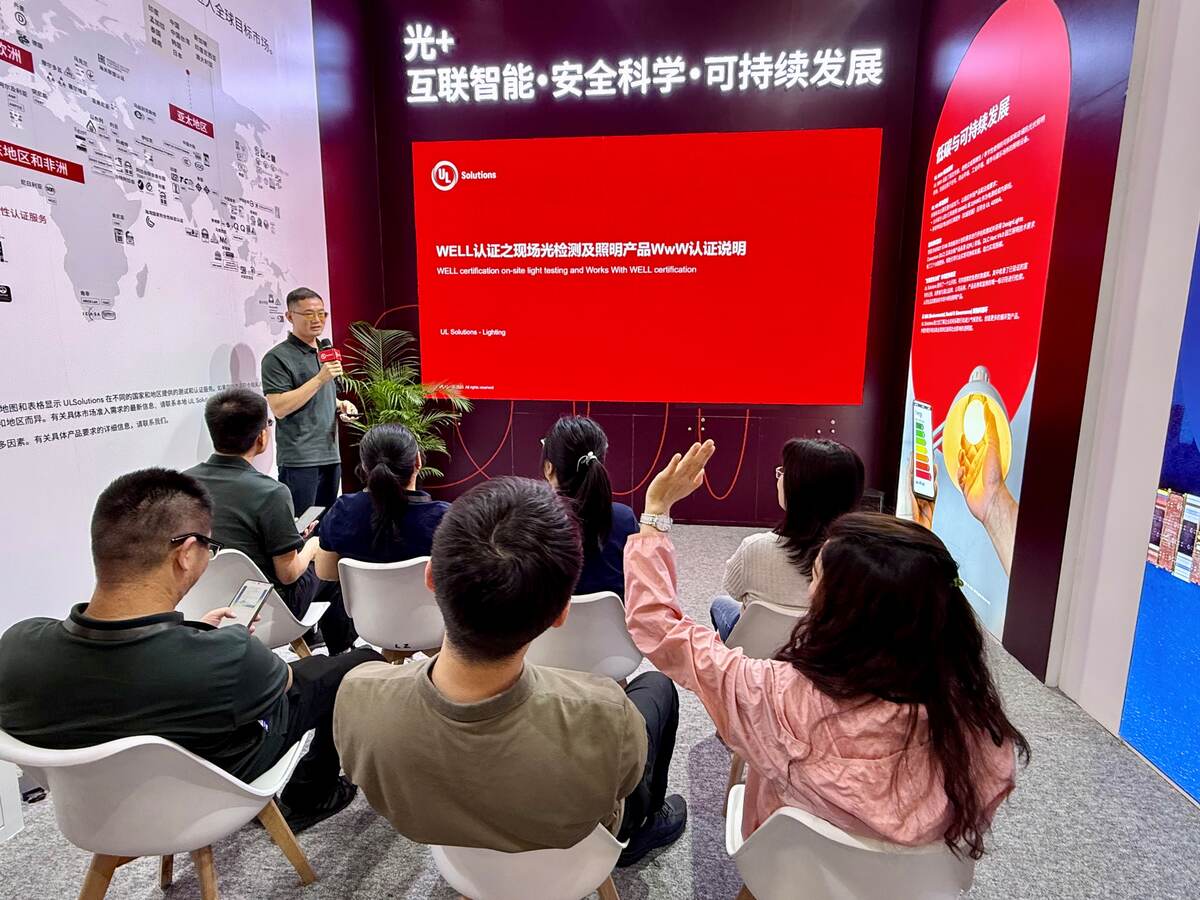 ul solution speakers